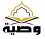 Logo with Arabic text and a gold and black design on a white background